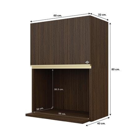 ตู้แขวนไมโครเวฟ JUPITER JUVENTAS 60x80 ซม. สี DARK TEAK_3