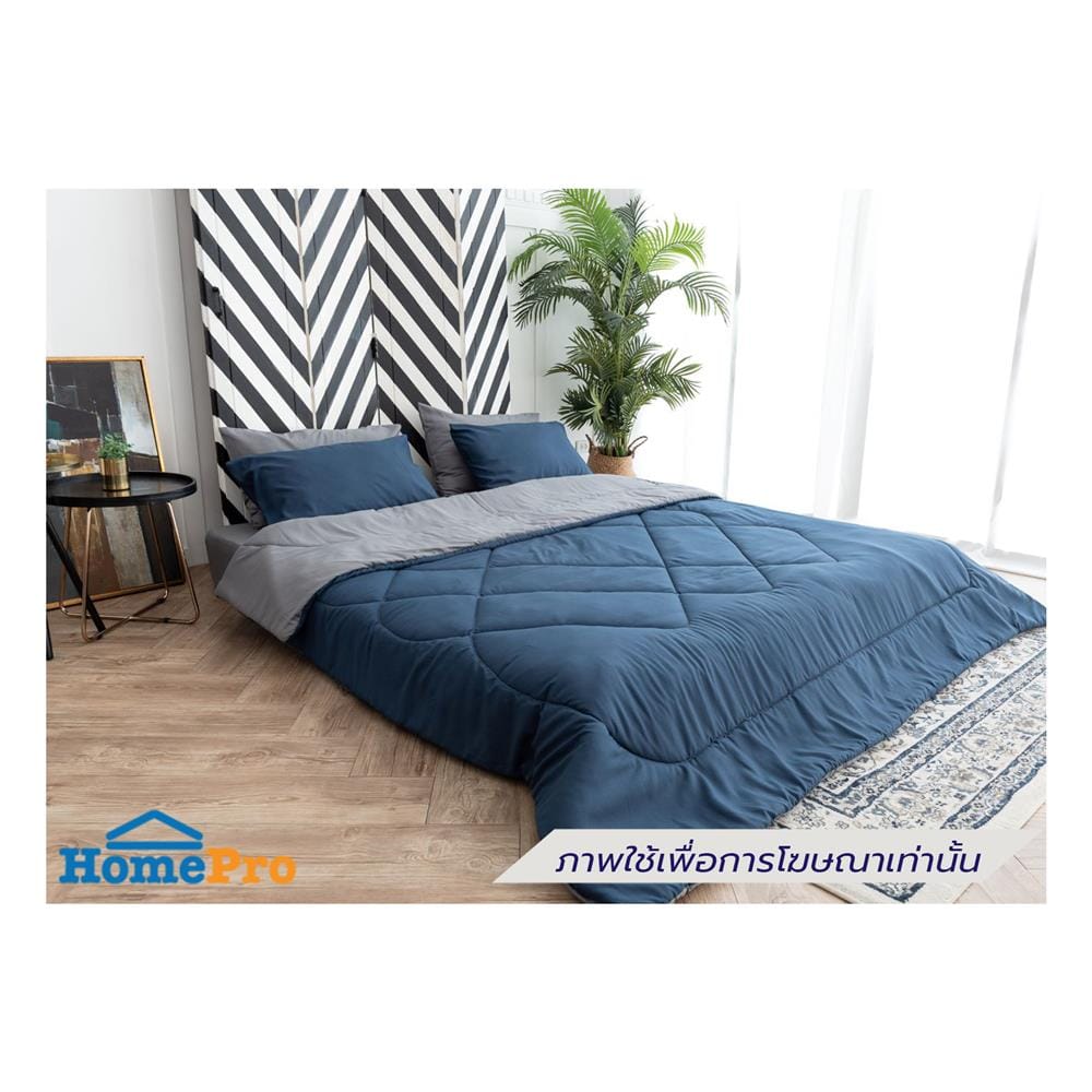 ผ้านวม SANTA BEDDING 70x90 นิ้ว สี GREY/NAVY BLUE