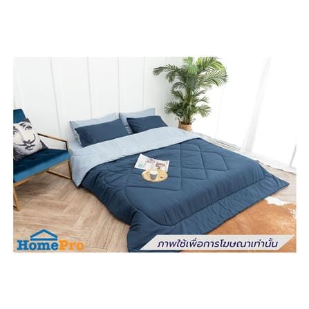 ผ้านวม SANTA BEDDING 70x90 นิ้ว สี LIGHT BLUE/NAVY BLUE_3