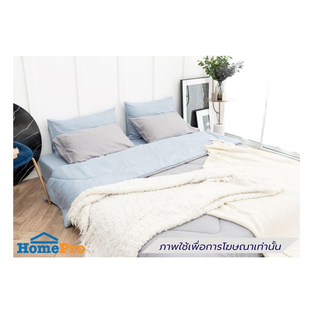 ผ้านวม SANTA BEDDING 70x90 นิ้ว สี LIGHT BLUE/GREY