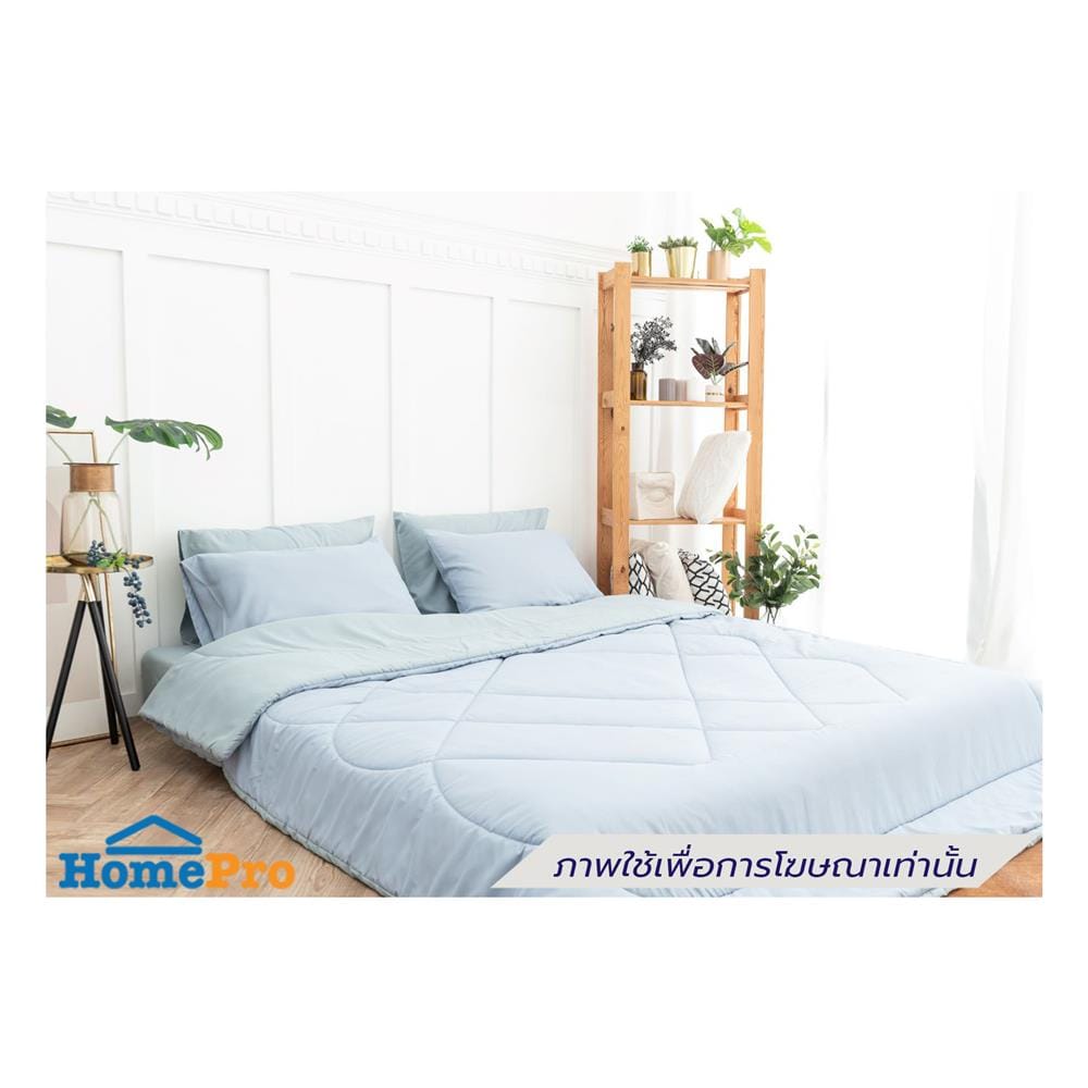 ผ้านวม SANTA BEDDING 70x90 นิ้ว สี LIGHT BLUE/LIGHT GREEN