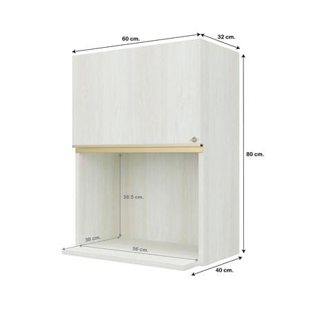 ตู้แขวนไมโครเวฟ JUPITER JUVENTAS 60x80 ซม. สี SNOW WOOD_3