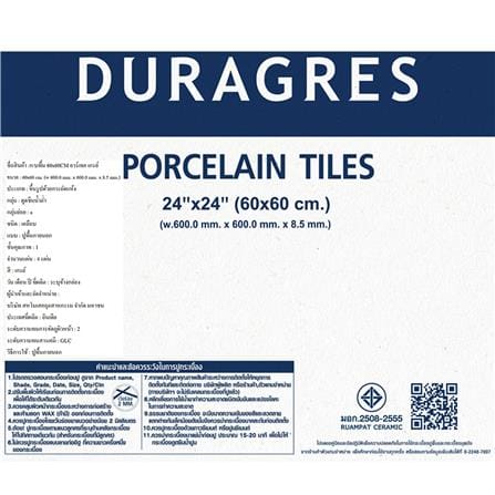 กระเบื้องพื้นพอร์ซเลน 60x60 ซม. DURAGRES อาร์เทค เทา A 1.44 ตร.ม._5