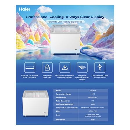 ตู้แช่ไอศครีมกระจกโค้ง HAIER SD-217P 5.4 คิว สีขาว_2