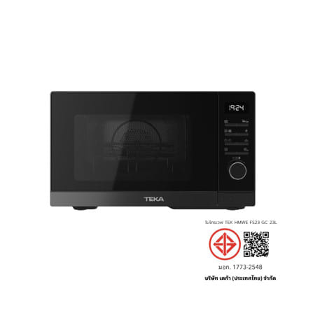 ไมโครเวฟ TEKA HMWE FS23 GC 23 ลิตร_7