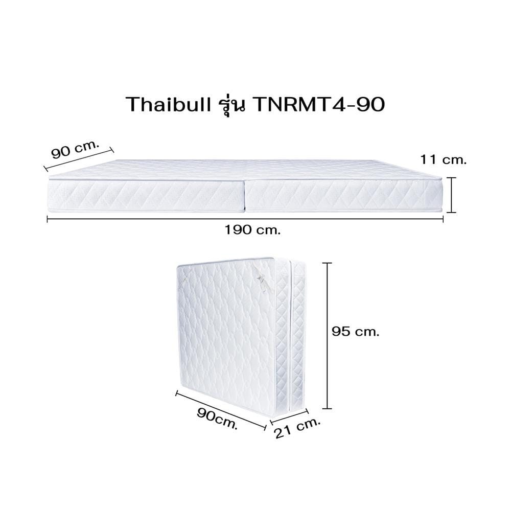 ที่นอนฟองน้ำ 3 ฟุต THAIBULL รุ่น TNRMT4-90