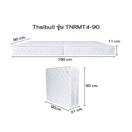ที่นอนฟองน้ำ 3 ฟุต THAIBULL รุ่น TNRMT4-90_7