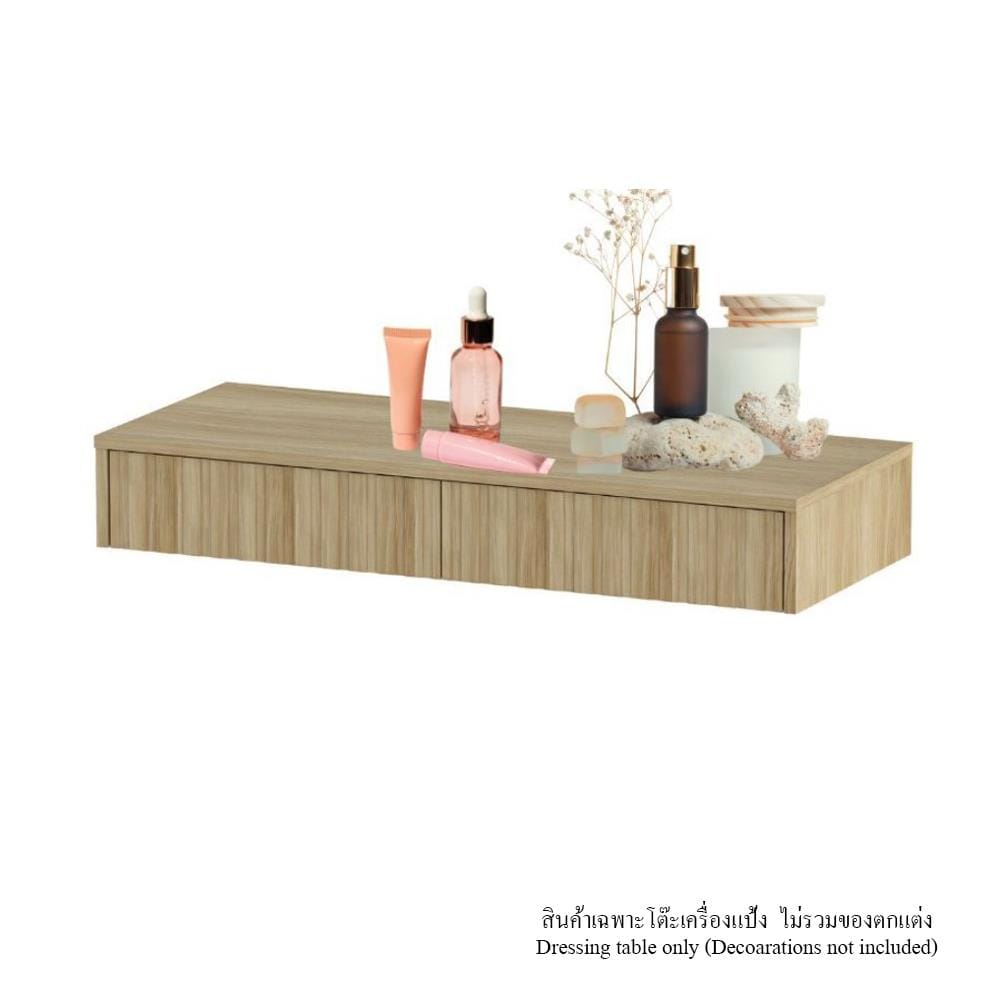 โต๊ะเครื่องแป้ง SB FURNITURE VALLEY 19243723 100 ซม. สีไม้อ่อน