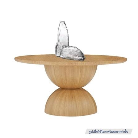 โต๊ะกลาง SB FURNITURE WASIAN 80 ซม. สีไม้ธรรมชาติ_1