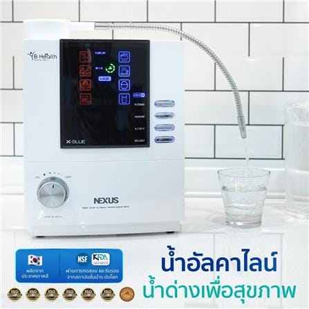 เครื่องกรองน้ำดื่ม BHEALTH NEXUS X-BLUE (PH)_4
