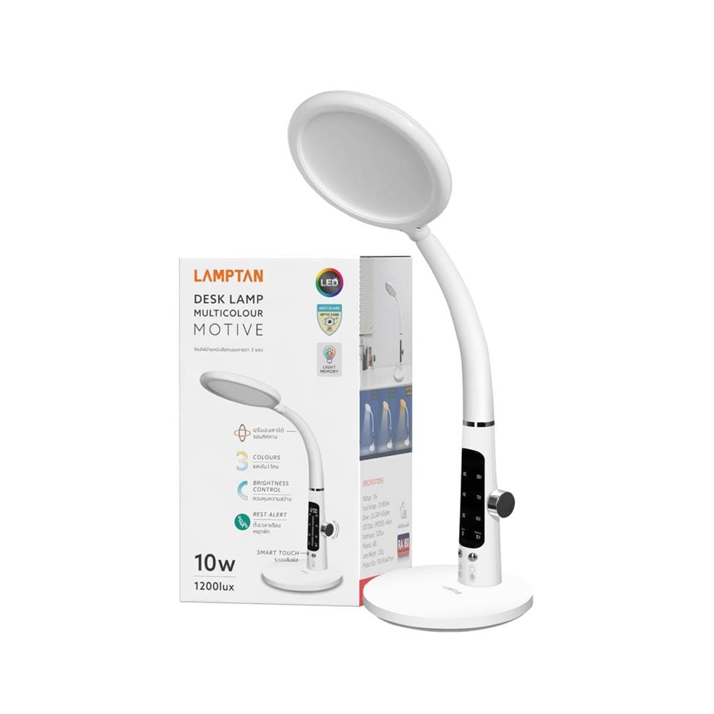 ไฟอ่านหนังสือ LED LAMPTAN MOTIVE 10 วัตต์ DAYLIGHT/COOL WHITE/WARM WHITE สีขาว
