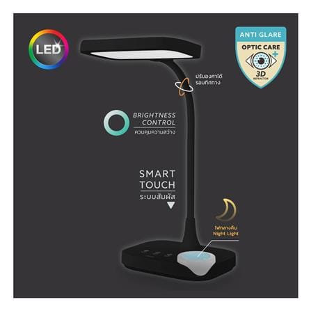 ไฟอ่านหนังสือ LED LAMPTAN DROPLET-BK 10 วัตต์ COOL WHITE สีดำ_10