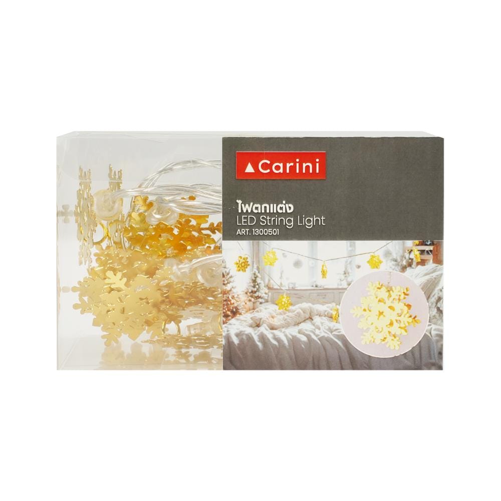 ไฟตกแต่ง LED CARINI 1356 SNOWFLEX 2 เมตร WARM WHITE
