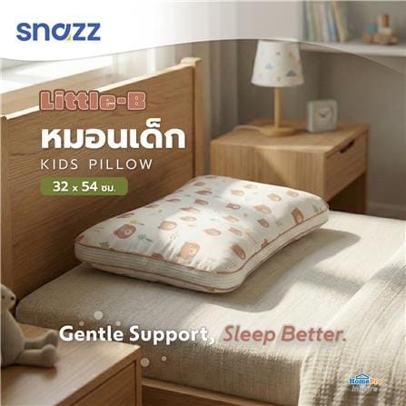 หมอนเด็ก SNAZZ LITTLE-B 32x54 ซม._5