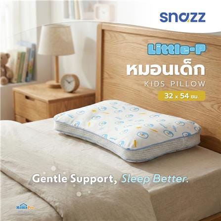 หมอนเด็ก SNAZZ LITTLE-P 32x54 ซม._5