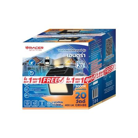 ไฟผนังภายนอก SOLAR RACER ENDURA 20 วัตต์ WARM WHITE สีดำ (1 แถม 1)_4