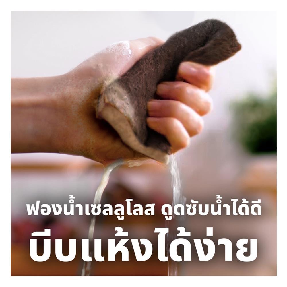 ฟองน้ำเซลลูโลสพร้อมแผ่นใยขัด SCOTCH-BRITE GREENER CLEAN สำหรับงานขัดทั่วไป (แพ็ก 2 ชิ้น)