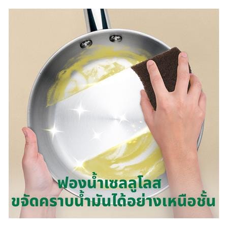 ฟองน้ำเซลลูโลสพร้อมแผ่นใยขัด SCOTCH-BRITE GREENER CLEAN สำหรับงานขัดทั่วไป (แพ็ก 2 ชิ้น)_4