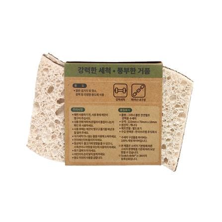 ฟองน้ำเซลลูโลสพร้อมแผ่นใยขัด SCOTCH-BRITE GREENER CLEAN สำหรับงานขัดทั่วไป (แพ็ก 2 ชิ้น)_2