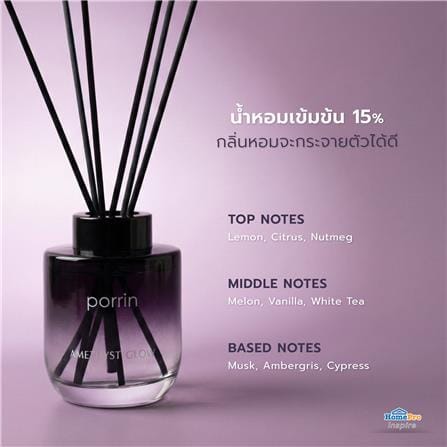 ก้านหอมปรับอากาศ PORRIN ZENITH 150 มล. AMETHYST GLOW_6