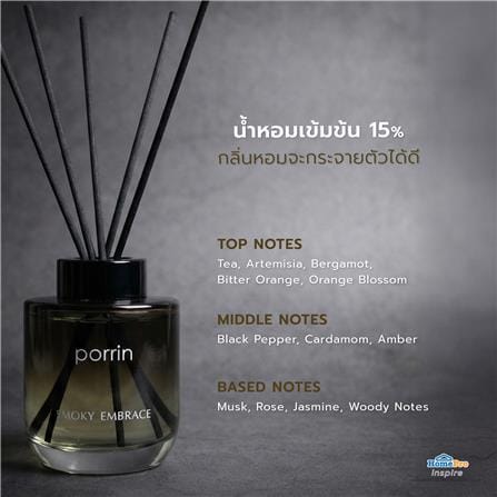 ก้านหอมปรับอากาศ PORRIN ZENITH 150 มล. SMOKY EMBRACE_6