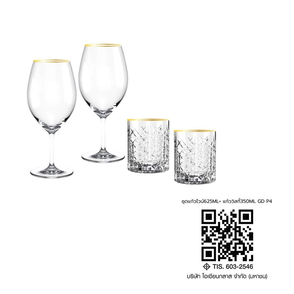 ชุดแก้วไวน์ 625 มล. และแก้ววิสกี้ 350 มล. OCEAN GLASS RETIREMENT BD GOLD RIMIMG (แพ็ก 4 ชิ้น)