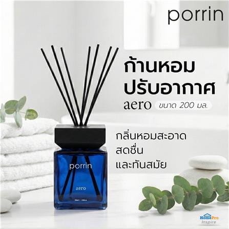 ก้านหอมปรับอากาศ PORRIN URBAN 200 มล. AERO_5