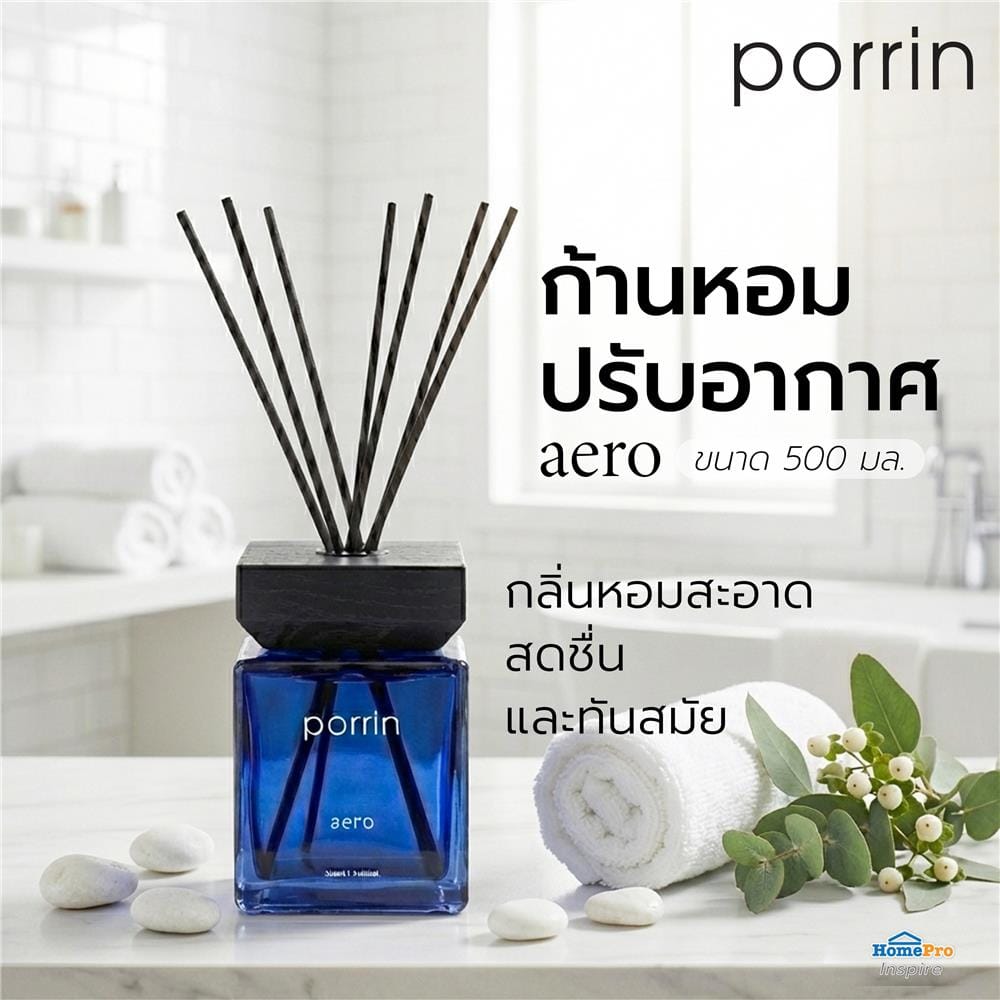 ก้านหอมปรับอากาศ PORRIN URBAN 500 มล. AERO