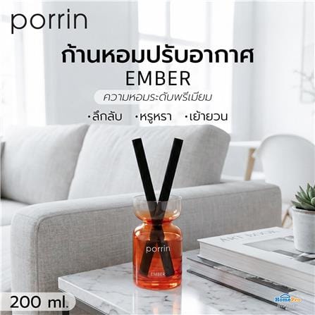 ก้านหอมปรับอากาศ PORRIN NOVA 200 มล. EMBER_5