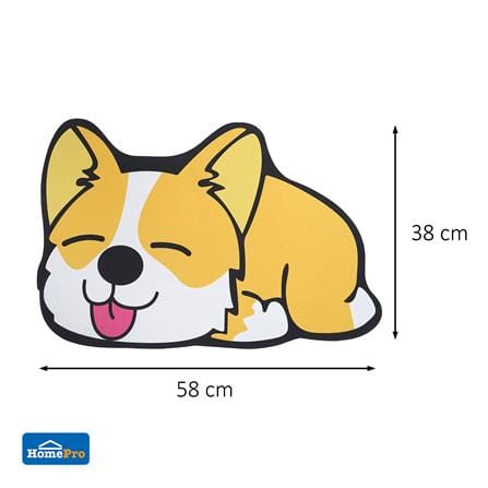 พรมพียู SNAZZ DOGGY 38x58 ซม. สีเหลือง_7