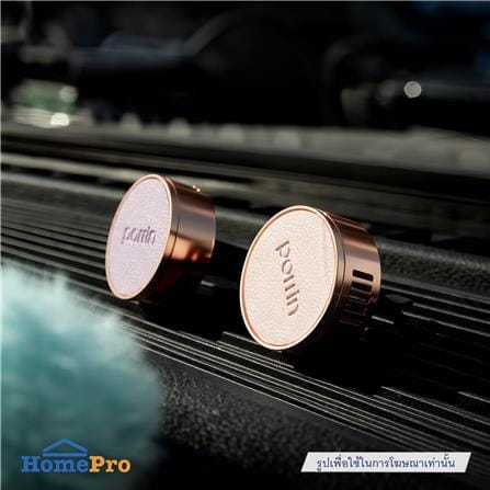น้ำหอมปรับอากาศรถยนต์ พร้อมรีฟิลน้ำหอม 2 ชิ้น PORRIN GOLDEN GLOW_4