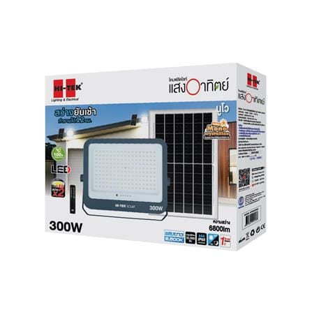 สปอตไลท์ SOLAR HI-TEK NUEVO 300 วัตต์ DAYLIGHT สีเทา_6