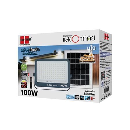 สปอตไลท์ SOLAR HI-TEK NUEVO 100 วัตต์ DAYLIGHT สีเทา_6
