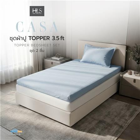 ชุดผ้าปู TOPPER 3.5 ฟุต (ชุด 2 ชิ้น) HOME LIVING STYLE CASA สี BLUE_5