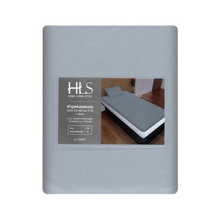 ชุดผ้าปู TOPPER 3.5 ฟุต (ชุด 2 ชิ้น) HOME LIVING STYLE TEMPO สี GREY_4