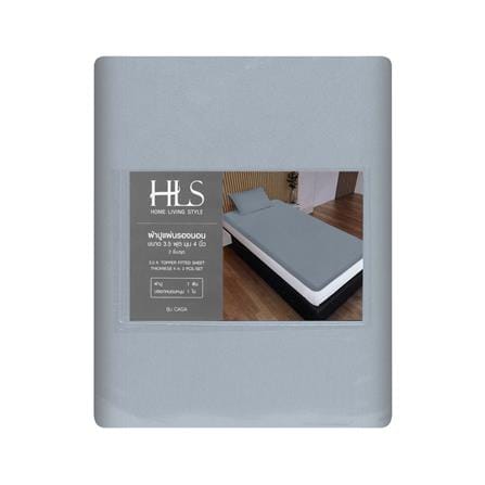 ชุดผ้าปู TOPPER 3.5 ฟุต (ชุด 2 ชิ้น) HOME LIVING STYLE CASA สี GREY_4