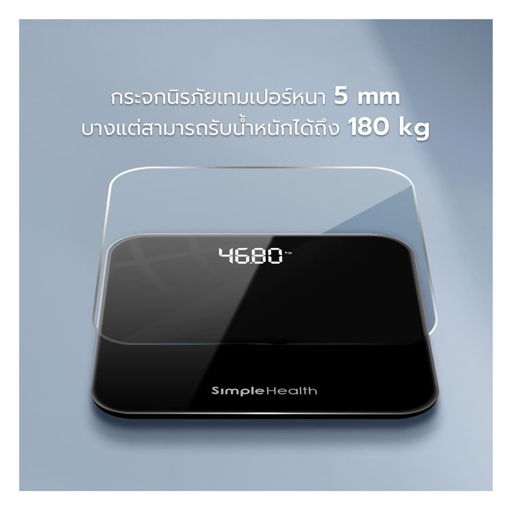 เครื่องชั่งน้ำหนัก SIMPLE HEALTH SHBL331B สีดำ