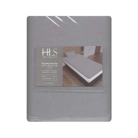 ชุดผ้าปู TOPPER 3 ฟุต (ชุด 2 ชิ้น) HOME LIVING STYLE FLOAT II สี GREY_3