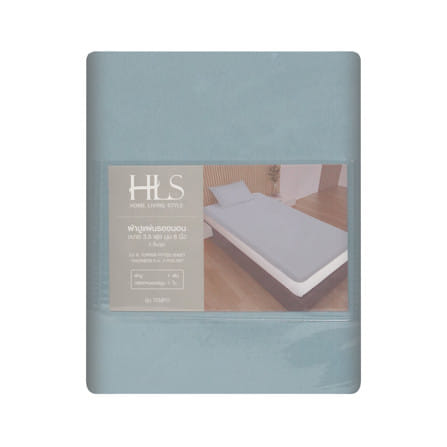 ชุดผ้าปู TOPPER 3.5 ฟุต (ชุด 2 ชิ้น) HOME LIVING STYLE TEMPO สี BLUE_4