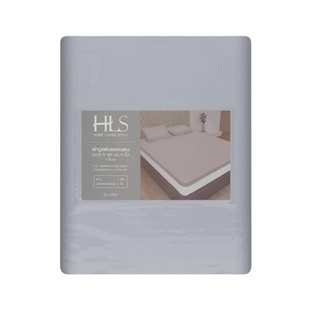 ชุดผ้าปู TOPPER 6 ฟุต (ชุด 3 ชิ้น) HOME LIVING STYLE CASA สี GREY_5