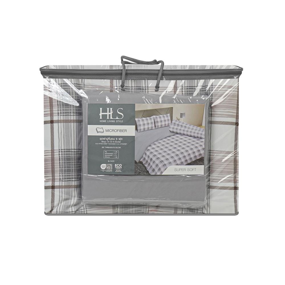 ชุดผ้าปูที่นอน 6 ฟุต (ชุด 6 ชิ้น) HOME LIVING STYLE GLEN สี GREY