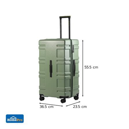 กระเป๋าเดินทาง 20 นิ้ว AVENTRA TUNIS สีเขียว_10