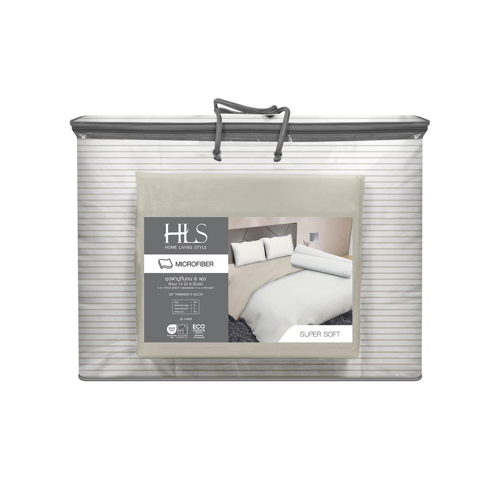 ชุดผ้าปูที่นอน 6 ฟุต (ชุด 6 ชิ้น) HOME LIVING STYLE LINER สี BEIGE