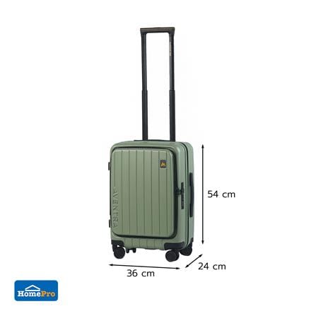 กระเป๋าเดินทาง 20 นิ้ว AVENTRA DOHA สีเขียว_13