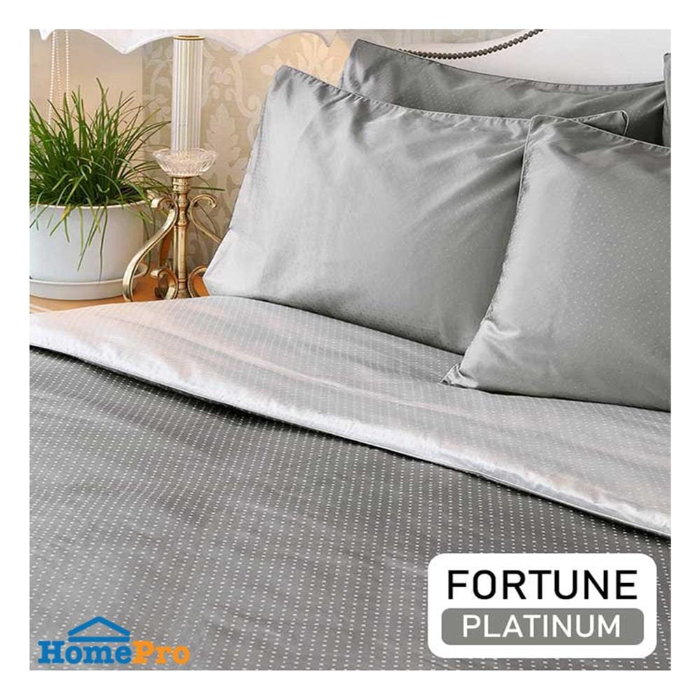ปลอกผ้านวม EXOTICA 42HC 100x90 นิ้ว สี PLATINUM