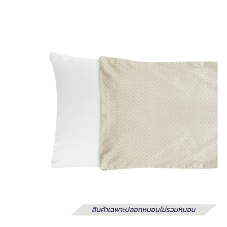 ปลอกหมอนหนุน EXOTICA 42HC สี IVORY_1