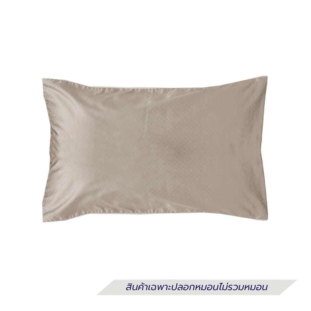 ปลอกหมอนหนุน EXOTICA 42HC สี GOLD