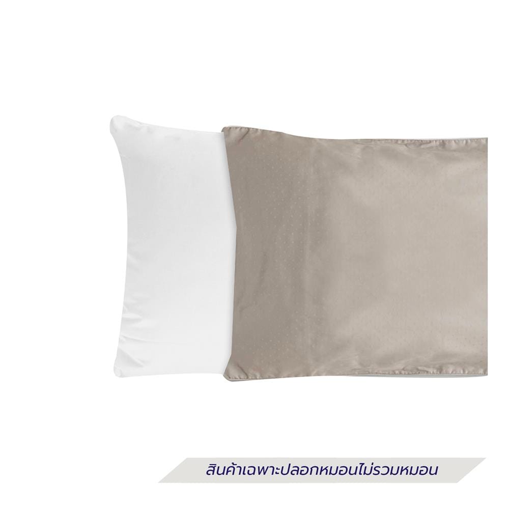 ปลอกหมอนหนุน EXOTICA 42HC สี GOLD