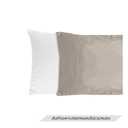 ปลอกหมอนหนุน EXOTICA 42HC สี GOLD_1