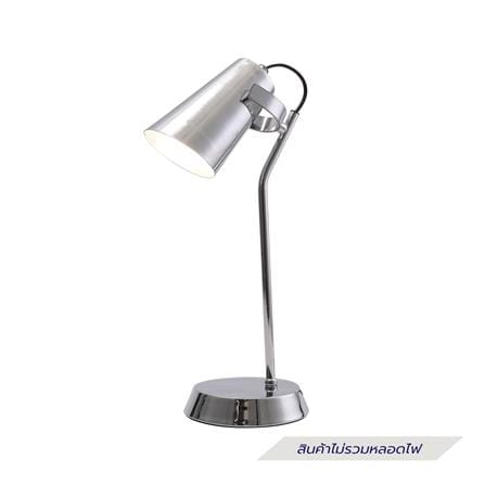 ไฟตั้งโต๊ะ CARINI MT24315 สีเงิน
